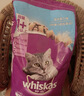 伟嘉成猫猫粮3.6kg吞拿鱼及三文鱼口味布偶加菲英短猫咪成猫全价粮 实拍图