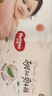 好奇（Huggies）铂金装小桃裤纸尿裤S96片(4-8kg)新生儿小号尿不湿【透爽散热】 实拍图