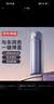 京东京造保温杯男女【一键弹盖】 su7同色 480ml 【霞光紫】 实拍图