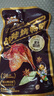 三只松鼠战斧烤鸭腿卤香味130g  熟食卤味休闲零食即食鸭肉小吃 实拍图