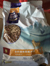 麦富迪狗粮 藻趣儿狗粮成犬粮牛肉螺旋藻 均衡营养2.5kg 实拍图