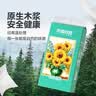 【百万销量】向日葵油画系列1000张悬挂式抽纸卫生纸4层加厚 【畅销款】 4层 1000张 * 1包 实拍图