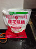 莲花带嘴味精450g【纯粮酿造99%高纯度】0添加厨房调料家庭装带嘴方便 实拍图