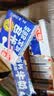光明高钙低脂肪牛奶250ml*24盒增加30%钙 家庭量贩装整箱 实拍图