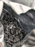 茗愿莓茶 特级新茶张家界正宗野头采生龙须嫩芽尖永顺土家霉茶藤茶 实拍图