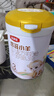 伊利金领冠悠滋小羊（低敏好吸收）3段1-3岁羊奶粉700g新老包装随机发 实拍图