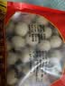 新货莆田8A大桂圆干500g核小壳薄肉厚福建龙眼肉干特产干货包邮 桂圆干500g/1斤 实拍图