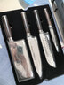京东京造 刀具全套 菜刀套装进口钢【67层大马士革钢】礼盒装5件套 实拍图