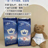 babycare一整夜拉拉裤L38片(9-14kg)大吸量透气夜用安睡婴儿尿不湿 实拍图