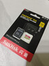 闪迪（SanDisk）512GB TF(MicroSD)内存卡 4K极速金卡A2 V30 U3行车记录仪 运动相机无人机 监控存储卡 读190MB/s 实拍图