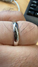 周生生Pt950铂金V&A泥鳅背戒指对戒情诗求婚素圈男女款38093R定价 24圈 晒单实拍图