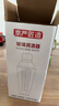 冇觅优品高硼硅玻璃雪克杯套装暴打手打柠檬茶工具调酒器奶茶碎冰捣汁棒 实拍图