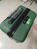 不莱玫行李箱女登机箱拉杆箱男旅行箱大容量学生密码皮箱子20英寸 绿色 实拍图