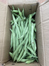 农家四季豆新鲜现摘云南长扁豆角农家应当季蔬菜芸豆现摘菜豆 新鲜四季豆2斤带箱 实拍图