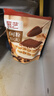 展艺纯可可粉250g巧克力粉原料碱化冲饮蛋糕提拉米苏酸奶碗燕麦杯 实拍图