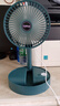 伸缩折叠小风扇家用静音充电型办公台式USB桌面宿舍大风力无线夏台面落地两用折叠电风扇 【直插无调档开关】随机颜色 实拍图