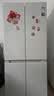 华凌美的出品十字四门制冰全自动60cm超薄平嵌零嵌入风冷无霜净味冰箱HR-520WUSIPZ 实拍图