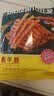 比比赞（BIBIZAN）素牛筋辣条香辣味180g儿时怀旧湖南特产豆干休闲解馋零食品送礼品 实拍图