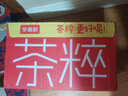 今麦郎茶粹暴打柠檬冰红茶1L*8瓶果味茶饮料低糖整箱装解渴聚会量贩装 实拍图