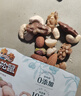 三只松鼠每日坚果纯坚果750g30袋腰果开心果干休闲零食大礼包送礼盒团购 实拍图