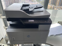 惠普（HP）a3打印机m437n/439/nda a3/a4黑白激光大型办公室 试卷工地商用 打印复印扫描一体机 麒麟/统信 M439nda(黑白24页)自动双面+输稿器 实拍图