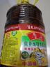 鲁花 【保真菜籽油】食用油 低芥酸特香菜籽油 6.18L   物理压榨 实拍图