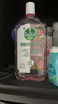 滴露（Dettol）香氛自然衣物消毒液1L*4  留香48H洗衣除汗臭 儿童玩具杀菌消毒水 实拍图