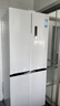 美的（Midea）436L十字门冰箱60厘米超薄零嵌入式全空间养鲜一级能效风冷无霜以旧换新白色MR-457WUSPZE国家补贴 实拍图