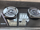 百得【华帝出品】燃气灶液化气家用双灶具5.0KW猛火70%高热效率嵌入式台嵌双用煤气灶可调节底盘QE500J 实拍图