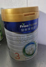 美素佳儿（Friso）皇家幼儿配方奶粉3段（1-3岁幼儿适用）800g*6罐 乳铁蛋白 实拍图