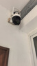 普联（TP-LINK）摄像头家用监控器 室内高清无线智能网络摄像机 360°度全景旋转云台手机APP远程查看双向语音对讲 【单镜头丨单画面】800万4K旗舰 官方标配无卡【30天云存储体验包】 4mm 实拍图