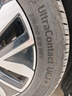 德国马牌（Continental）汽车轮胎235/50R19 99V FR UCJ+适配领克01别克昂科威奥迪Q3途观L 实拍图