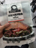 美威冷冻智利轮切三文鱼排2-3片净重400g大西洋鲑鱼 进口鱼类 海鲜 实拍图