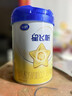 飞鹤星飞帆经典 幼儿配方奶粉 3段(1-3岁) 300g专利OPO【京东试用装】 实拍图