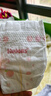 好奇（Huggies）铂金装小桃裤纸尿裤NB84片(5kg以下)尿不湿【透爽散热】 实拍图