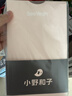 小野和子【杨幂同款】千金袜灰色丝袜女春夏薄款天鹅绒耐勾连裤袜 实拍图