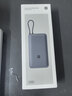 小米（MI）【3C认证】充电宝自带线快充版20000 33W深灰色可上飞机/火车可充手机平板笔记本户外储能电源 晒单实拍图