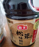 海天 生抽酱油 0添加松茸味极鲜1.9L【特级酱油松茸提鲜】味极鲜系列 实拍图