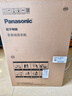 松下（Panasonic）大海豹 波轮洗衣机 12KG大容量 抗菌除螨 全自动家用 轻柔羊毛洗桶洁净 XQB120-8KN1  实拍图
