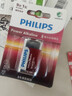 飞利浦（PHILIPS）碱性9V电池 方块电池1粒适用玩具/万用表/烟雾报警器/麦克风/遥控器/话筒等电池6LR61商超同款 实拍图