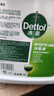 滴露（Dettol）消毒液5L大桶装消毒水家用商用工业车间酒店物业衣物环境消毒杀菌 实拍图