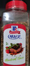 味好美（McCormicK）香辛料调料 蒙特利牛排调料737g 瓶装 烧烤牛排烹饪调味料 餐饮装 实拍图