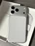 Apple/苹果 iPhone 17 Pro Max 256GB 银色 支持移动联通电信5G 双卡双待手机 实拍图