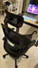 黑白调P1二代 人体工学椅电脑电竞椅子人工力学座椅办公椅 双背联动扶手 实拍图