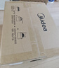 美的（Midea）快捷微波炉 家用小型 360°转盘加热 旋钮操控 易洁内胆（M1-L213B） 实拍图