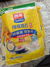西麦 纯燕麦片1000g袋装 燕麦β-葡聚糖益生元即食营养代餐 【澳洲进口一级燕麦】 1000g*1袋 +赠品105g 实拍图
