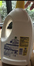 滴露（Dettol）衣物消毒液除菌柠檬3L 99.9%杀菌除螨内衣儿童衣服消毒水配洗衣液 实拍图