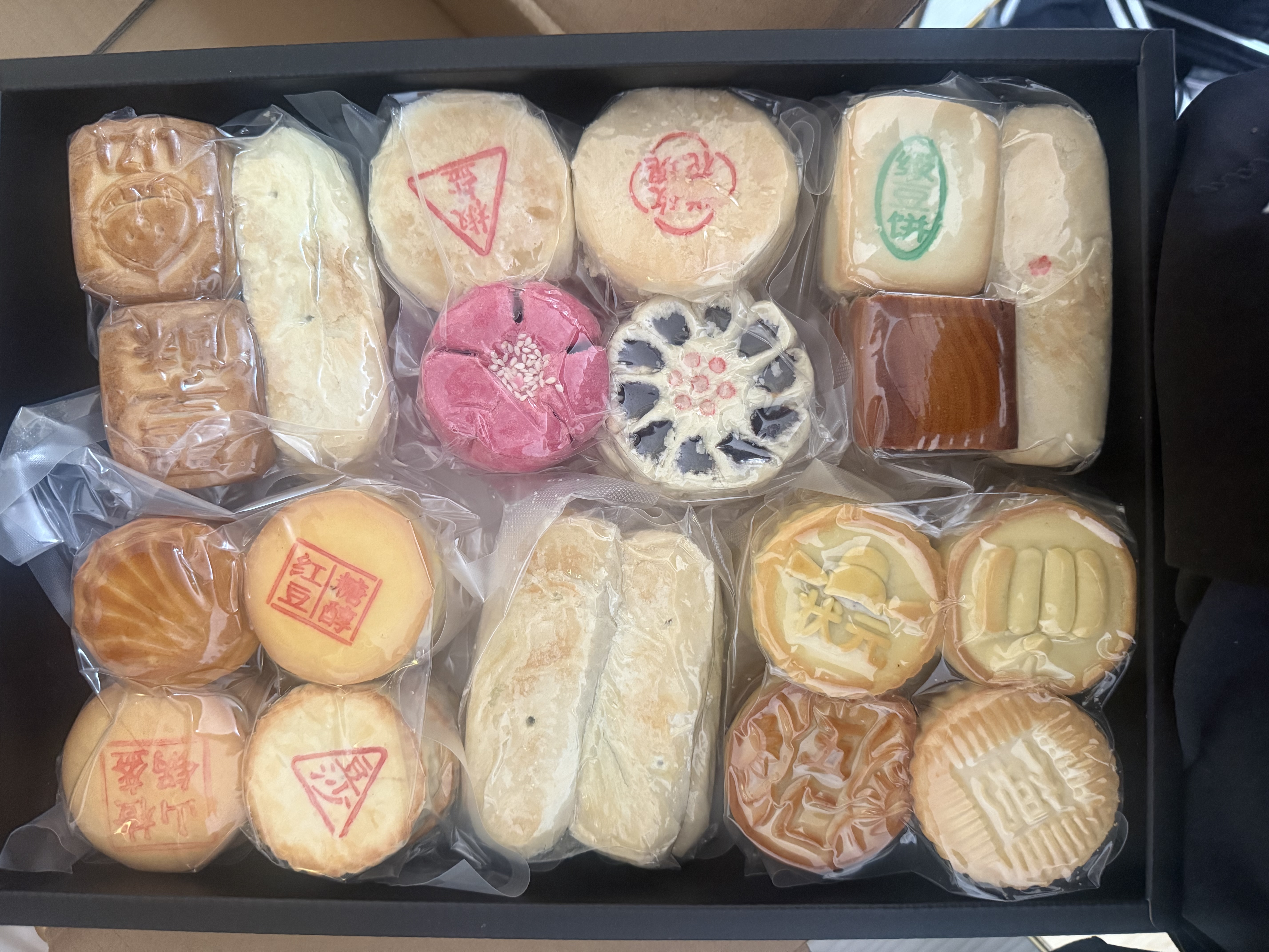 稻香村 糕点礼盒北京特产京八件点心休闲零食礼包中秋过节送礼6斤3000g 实拍图