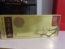 宜茶采花毛尖新茶品韵梅192g明前五峰绿茶自饮送礼品送长辈伴手礼盒茶 实拍图