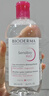 贝德玛（BIODERMA）舒妍舒缓多效洁肤液500ml 粉水卸妆水温和净卸舒缓不紧绷 实拍图